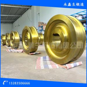 码头固定式起重机车轮锻件